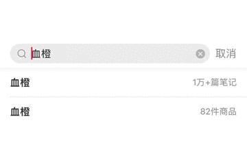 自带磨皮的拍照技巧,网红拍照怎么高清又磨皮