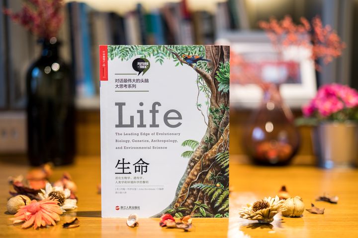 有关人类社会发展史的书籍,人类社会进化书