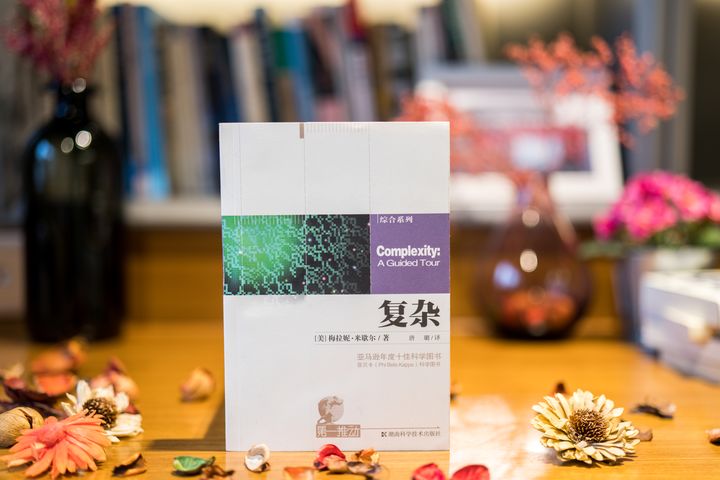 有关人类社会发展史的书籍,人类社会进化书