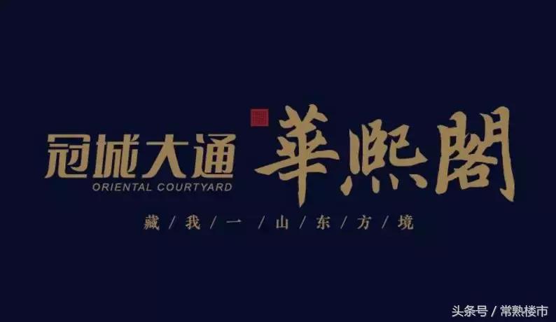 妙取名的寓意,妙取名好不好