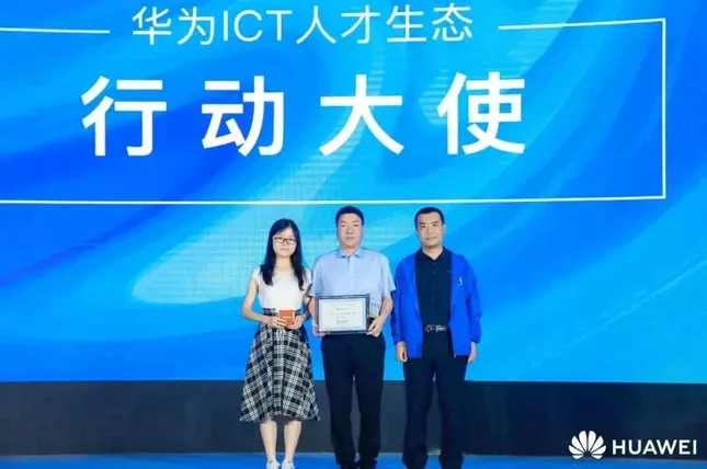 媒体声音,华为手机媒体音频