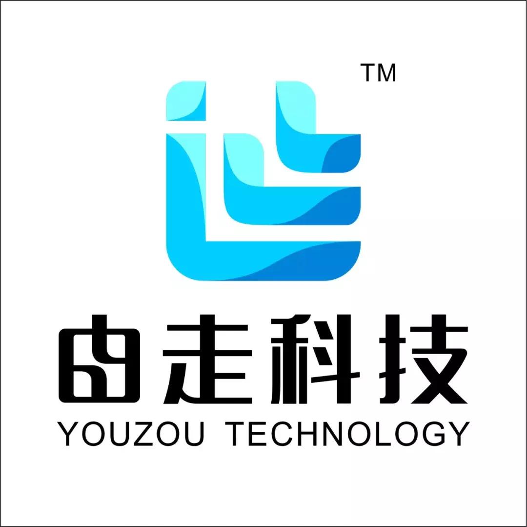 2018CAE上海展丨长沙由走邀您参观「534」展位