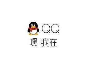 QQ号换宝马了，看你的价值多少，能不能换到宝马？