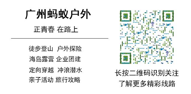 最新的港澳通行证续签流程,港澳通行证续签流程及注意事项