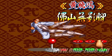 那些年街机游戏中最弱8个的角色,盘点街机游戏常用的角色