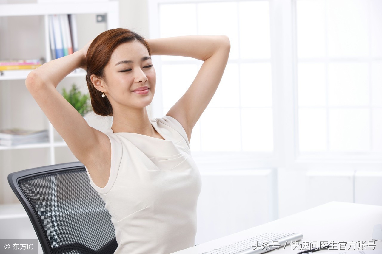 寒性体质怎么纠正过来,怀孕寒性体质怎么调理