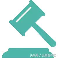 国务院教督办约谈“问题营养餐”负责人｜嗨！七点出发