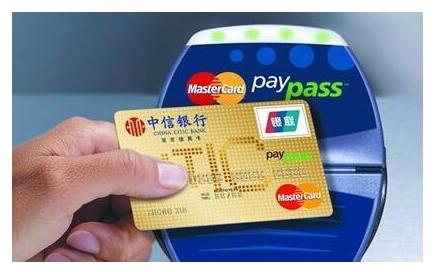 信用卡背后的贷款算不算网贷,如何才能获取信用卡背后的贷款