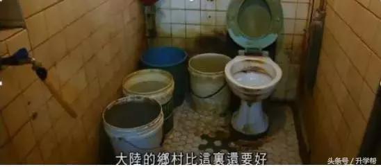 在香港穷人家的生活,在香港的穷人生活