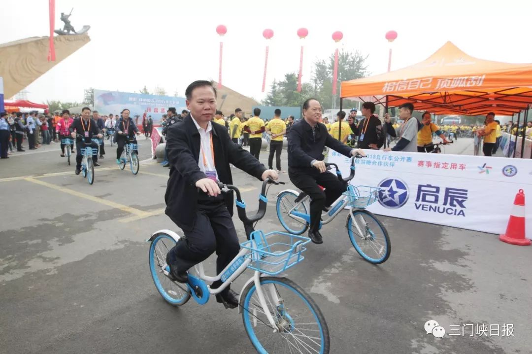 三门峡体育场球赛,三门峡最新比赛视频