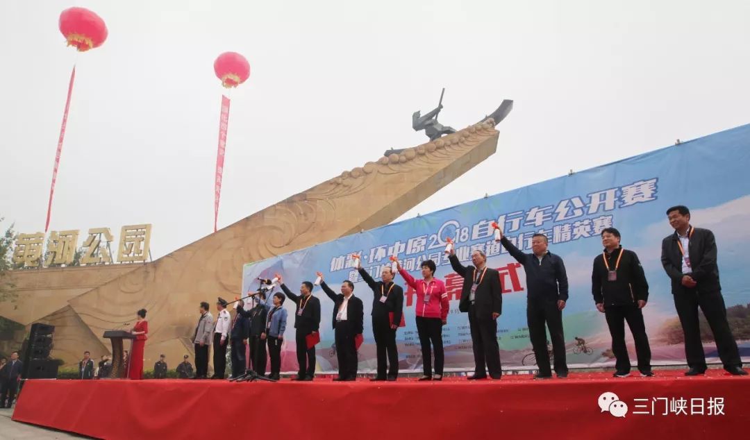 三门峡体育场球赛,三门峡最新比赛视频