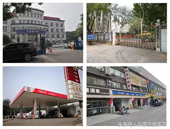 踩盘揭秘,踩盘楼盘探盘