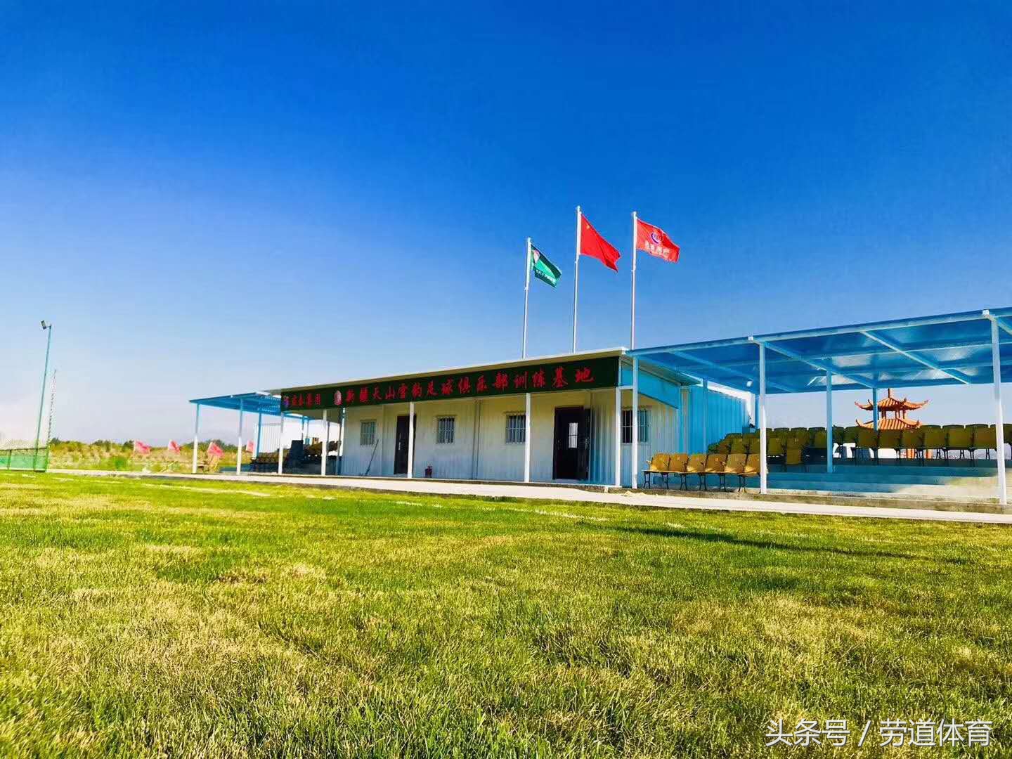 天山雪豹青训,天山雪豹足球俱乐部青训试训