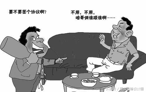 新房装修头晕恶心怎么办,装修公司装修中的猫腻