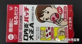 浠h喘鍥藉鑽繚娉曞悧,鐜板湪浠h喘鍥藉鑽繚娉曞悧