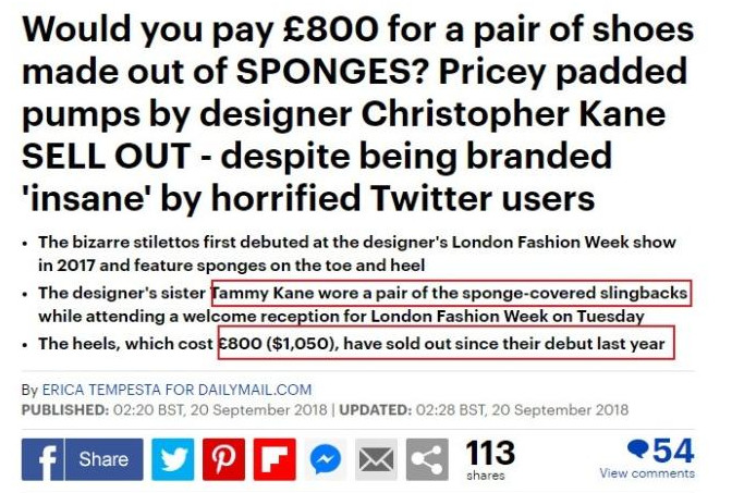 一双7k软妹币的潮鞋,居然是高跟鞋+洗碗布?!国外已卖断货……