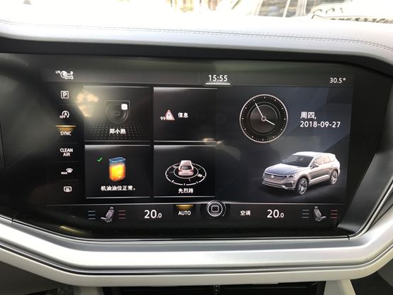 与奥迪q7同平台的大众suv,全新一代途锐即将北京首发高清