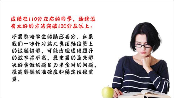 辅导教材买了一堆一本都不写,辅导了作业还考不好