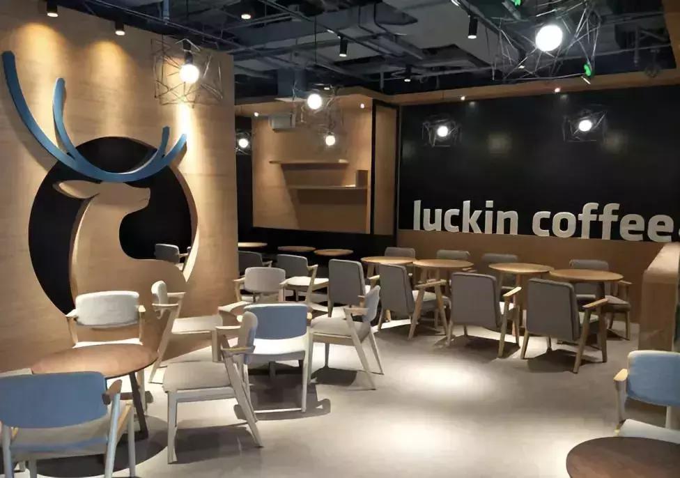 luckincoffee,luckincoffee价格