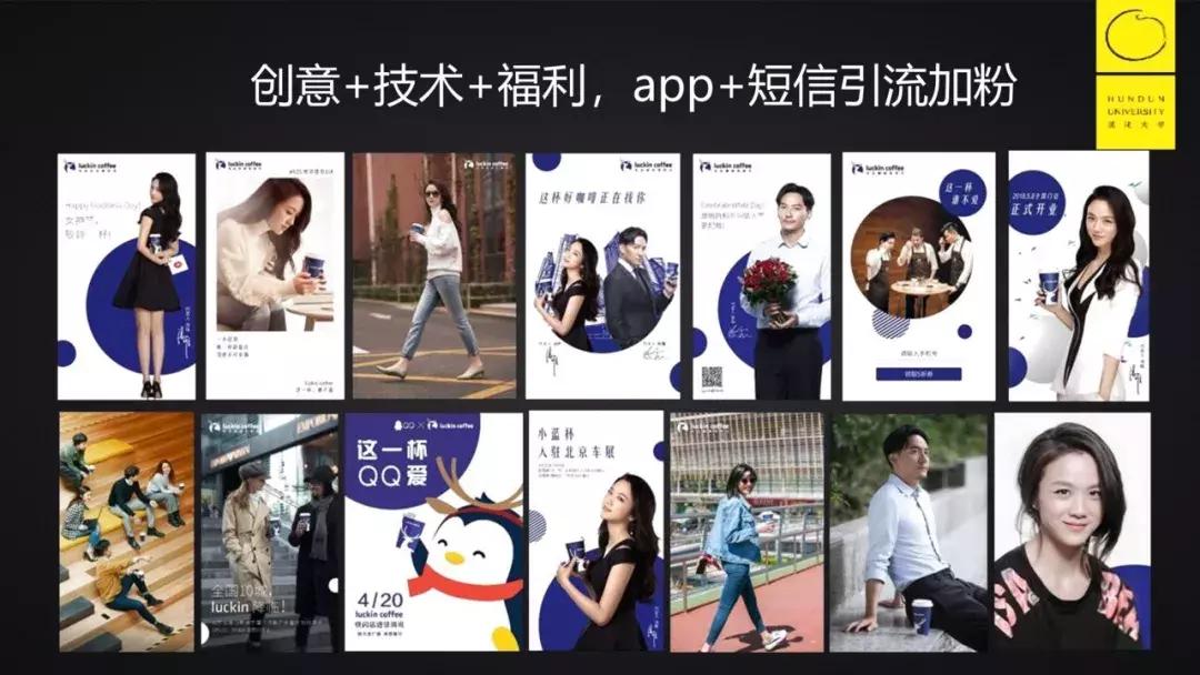 luckincoffee加盟费多少,luckincoffee瑞幸咖啡