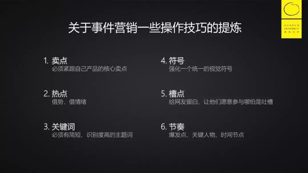 luckincoffee,luckincoffee价格