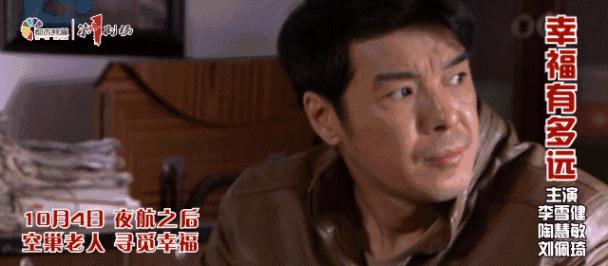 换季了衣服要怎么买最划算,换季了买衣服