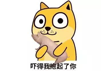 三款美白丸致癌,明星都在用的美白丸