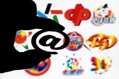 网售彩票的禁令,为何禁止网售彩票