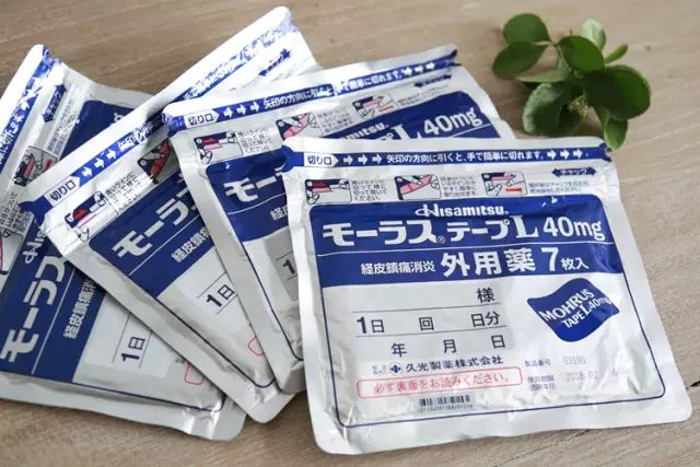 治疗关节炎的日本进口药,日本治疗创伤性关节炎