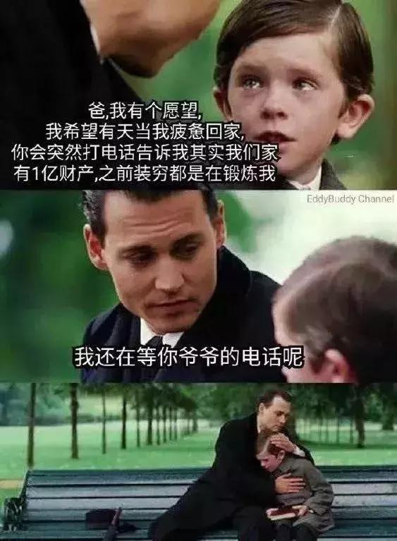 “对不起！我不能把车借给你！”刷频绵阳人的朋友圈！