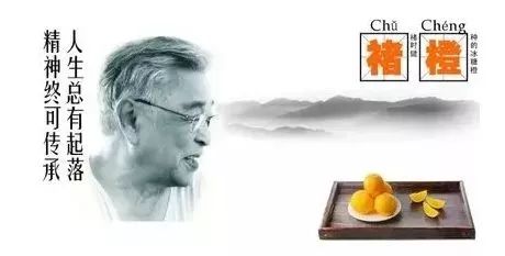 一字万金，如何写出价值千万的农产品广告语slogan？