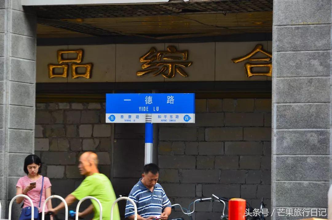 广州最大的海鲜品批发市场,广州最大海鲜批发市场