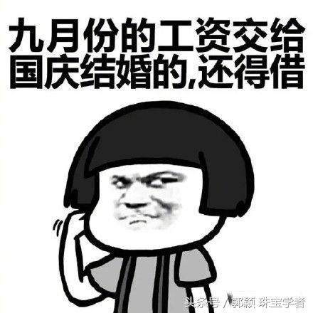 南非钻为啥那么便宜 (南非钻现在怎么样了)