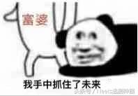 同志浴室？字母圈？1818果然不会让我失望