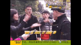 同志浴室？字母圈？1818果然不会让我失望