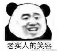 同志浴室？字母圈？1818果然不会让我失望