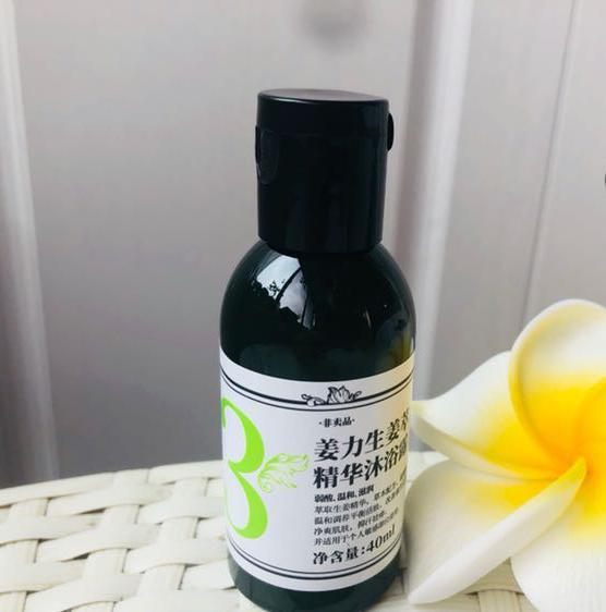 十月一旅行必带好物,十一旅行收纳神器