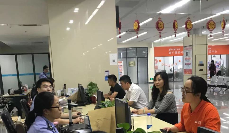 苏州车辆转入南京流程,车辆转入南京去哪里办理