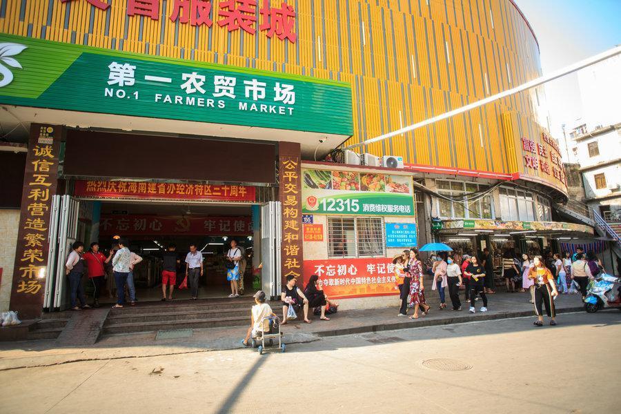 打卡三亚地道,打卡三亚浪浪海滩