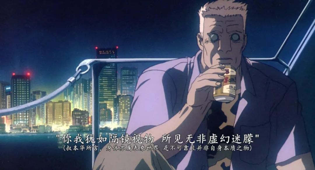 攻壳机动队烂片,攻壳机动队观后感