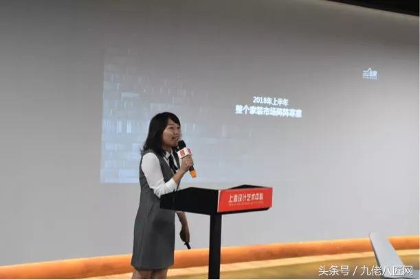 沪佳家装总裁丁建,上海沪佳总裁丁健个人简介