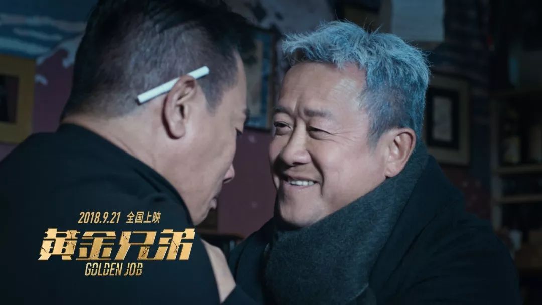 我的伊面啊，你的长发肿么了？！