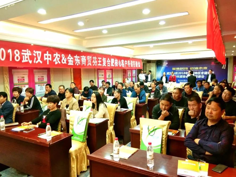 50人的会议可以坐多少人,50人以上的会议