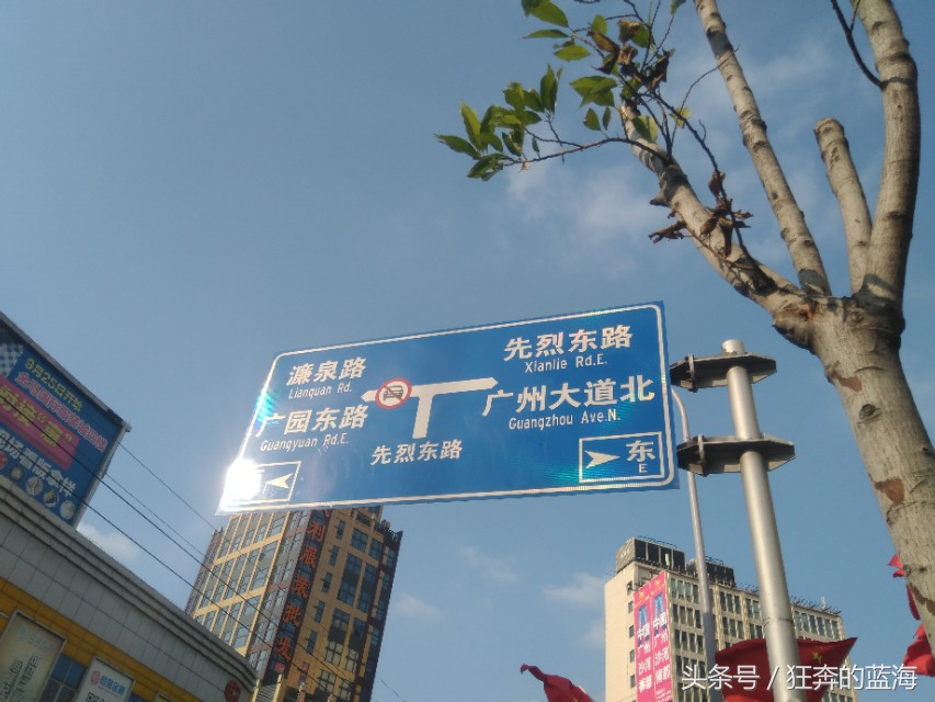 广州沙河服装批发市场繁忙,广州沙河服装批发市场探店指南