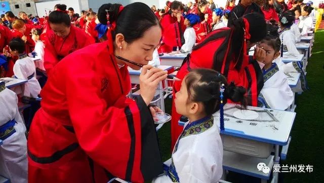 「爱兰州焦点」勿忘先贤——安宁区阳光小学祭孔新生开笔礼迎孔子诞辰