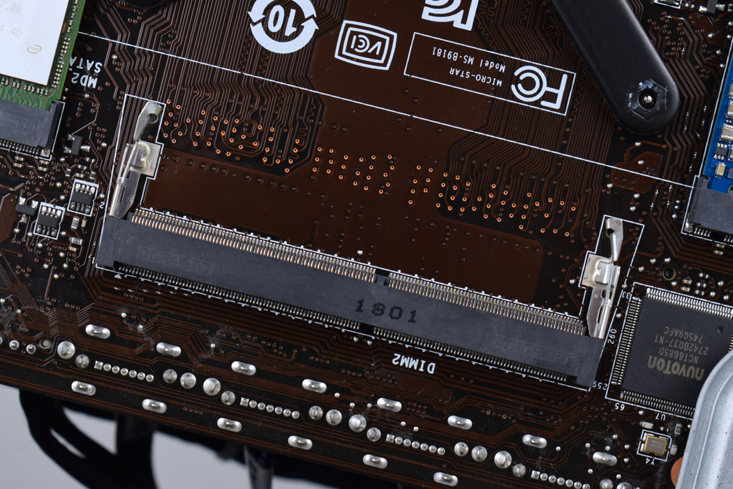 微星宙斯盾aegis3评测,微星宙斯盾aegis3增加内存条