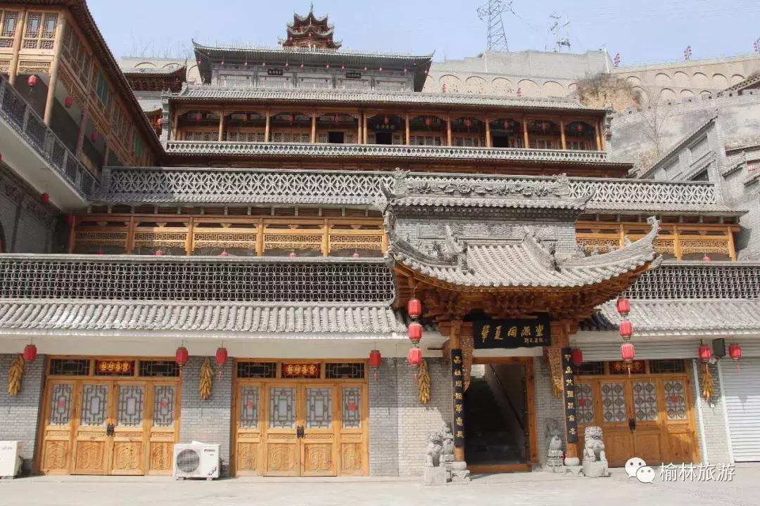 榆林十一假期旅游推荐,十一榆林自驾游攻略