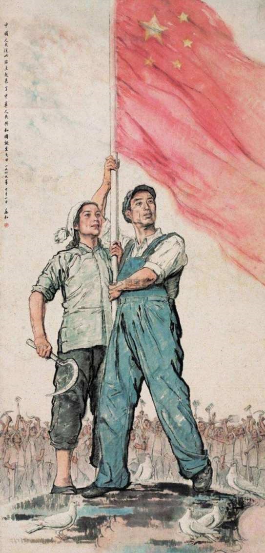 普天同庆国庆,普天同庆画作品欣赏