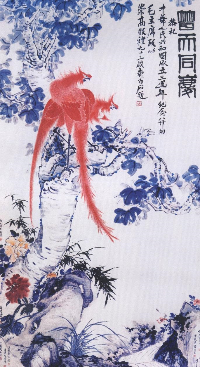 国寿小画家绘画作品,国寿画家绘画