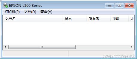 印掌门共享打印机,共享打印机怎么找不到打印机